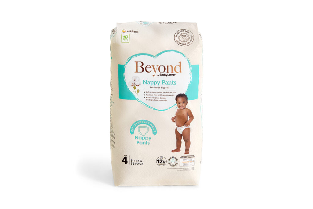 Beyond by BabyLove Nappy Pants 