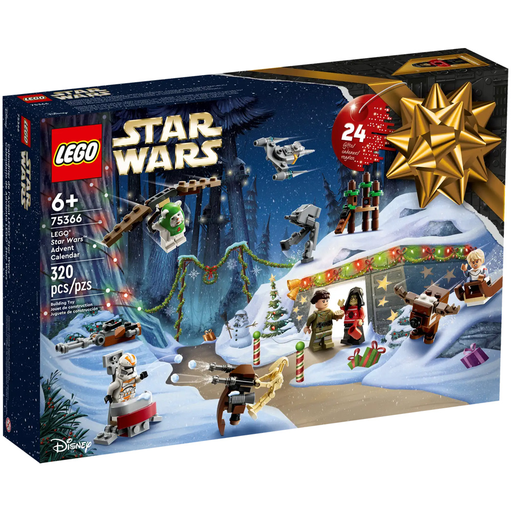 The best Lego Advent Calendars in 2023 Bounty Parents